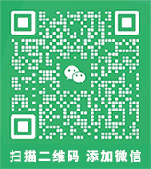 掃一掃添加微信